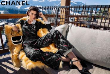 Luxury brands offers in the Chanel catalogue ( 26 days left)