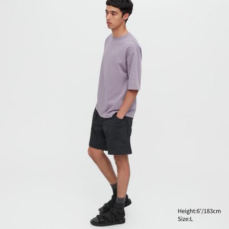 Uniqlo catalogue in Kingston upon Thames | Men's New Arrivals | 19/05/2022 - 18/07/2022