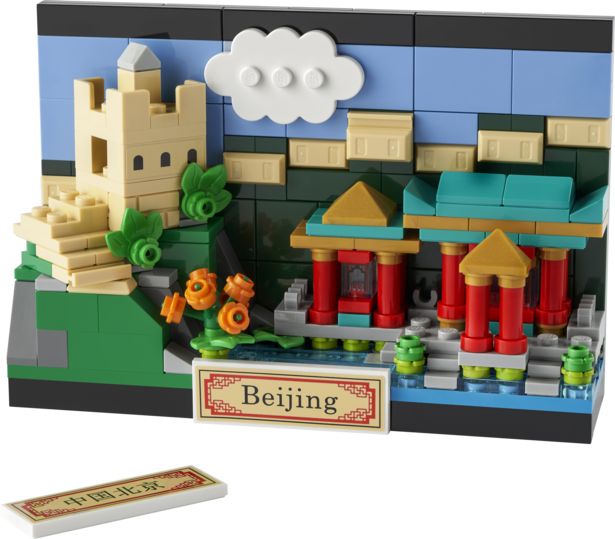 Beijing Postcard offers at £13.49 in LEGO Shop
